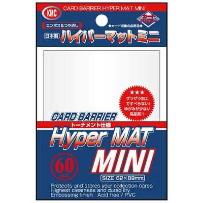 KMC ハイパーマットミニ ホワイト(60枚入) マットミニホワイト の通販