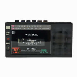 WINTECH MicroSD/USB録音対応モノラルラジカセ [ワイドFM対応] ブラック SCT-R227K
