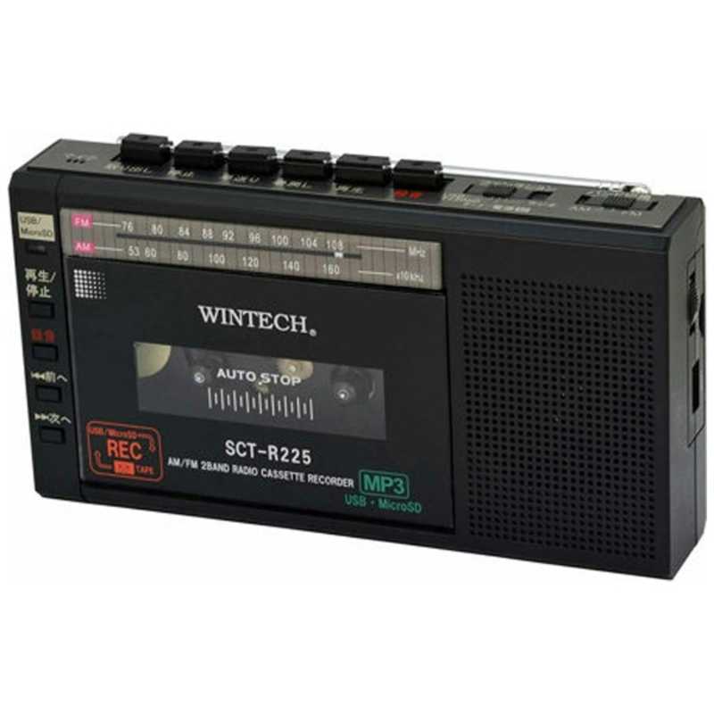 KOHKA KOHKA ｢ワイドFM対応｣ラジカセ(ラジオ+SD+USBメモリー+カセットテープ)(ブラック) SCT-R225(K) SCT-R225(K)