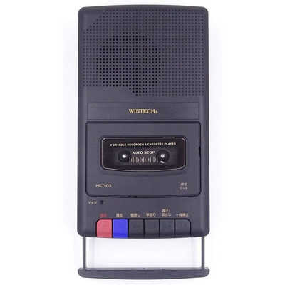 WINTECH ハンドル付きポータブルテープレコーダー HCT-03 ハンドル付き テープレコーダー HCT-03 ブラック カセットテープの録音・再生ができる 大きくて見やすい日本語表示 ハンドル付き　 WINTECH⁄ウィンテック-ユアサプライムス.com