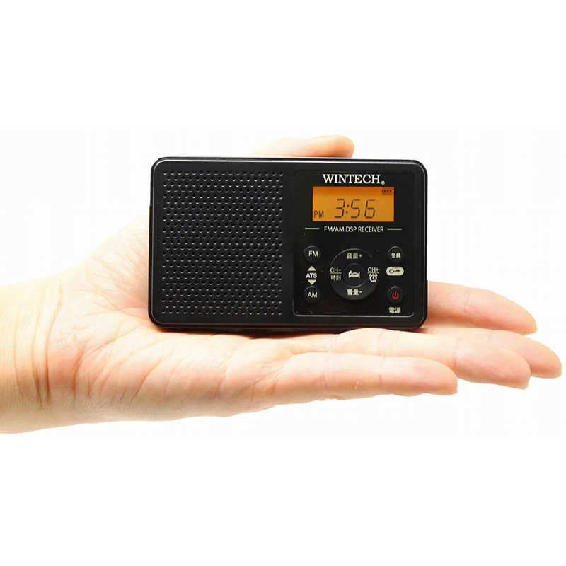 KOHKA KOHKA ポータブルラジオ ワイドFM対応 DMR-C620 DMR-C620