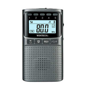 WINTECH 防災ラジオ ワイドFM対応 ガンメタリック EMR-700 WINTECH 防災ラジオ ワイドFM対応 ガンメタリック EMR-700