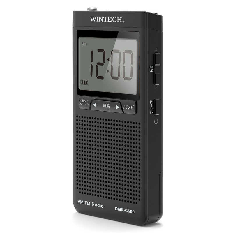 KOHKA KOHKA ポータブルラジオ ワイドFM対応 ブラック DMR-C500 DMR-C500