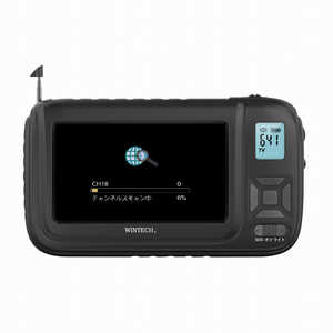 WINTECH 手回し充電対応 4.3インチ液晶付きポータブルワンセグテレビ＆ラジオ TVR-L38RC