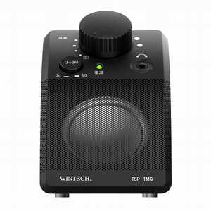 WINTECH 手もとスピーカー(有線タイプ) TSP-1MG WINTECH 手もとスピーカー(有線タイプ) TSP-1MG