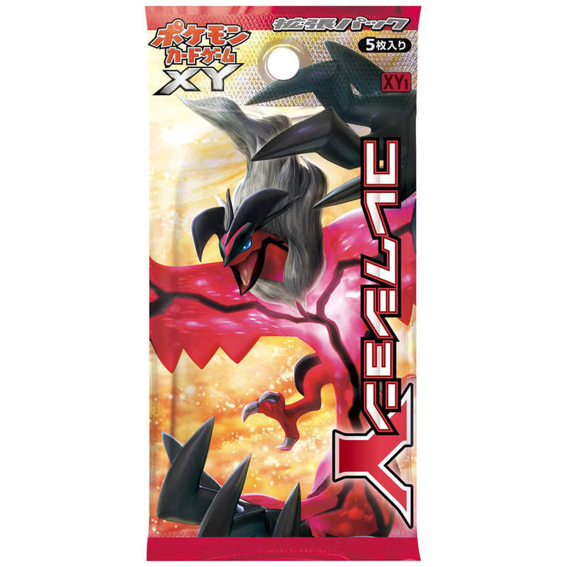 ポケモン ポケモンカード コレクションy ポケモンカードコレクションy の通販 カテゴリ おもちゃ ポケモン 家電通販のコジマネット 全品代引き手数料無料 ポケモン ポケモンカード コレクションy ポケモンカードコレクションy の通販 カテゴリ おもちゃ ポケモン 家電通販のコジマネット 全品代引き手数料無料