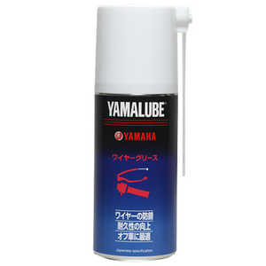 ヤマハ YAMAHA ヤマルーブ180ワイヤーグリース 180ml 907934006000 ヤマハ YAMAHA ヤマルーブ180ワイヤーグリース 180ml 907934006000