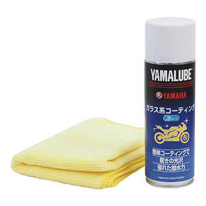 ヤマハ YAMAHA ヤマルーブガラス系コーティング泡タイプ 180ml 907934009700