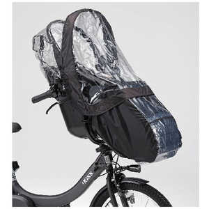 自転車用チャイルドシート kiss mini pas」の人気商品一覧 | 安い商品