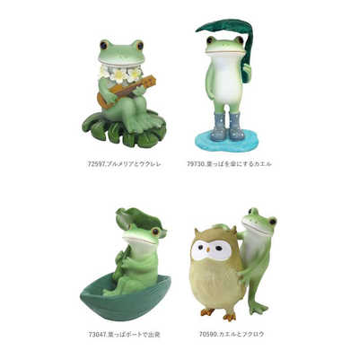 ダイカイ Copeau コポー カエルの置物 79205.読書するカエル COPEAU の