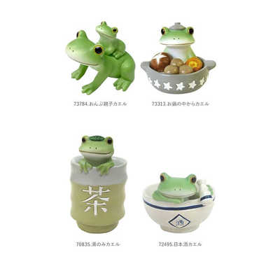 ダイカイ Copeau コポー カエルの置物 79205.読書するカエル COPEAU の