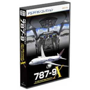 テクノブレイン 〔Win版〕 FSアドオンコレクション 『787-9』 FSアドオンコレクシヨン787-9 テクノブレイン 〔Win版〕 FSアドオンコレクション 『787-9』 FSアドオンコレクシヨン787-9