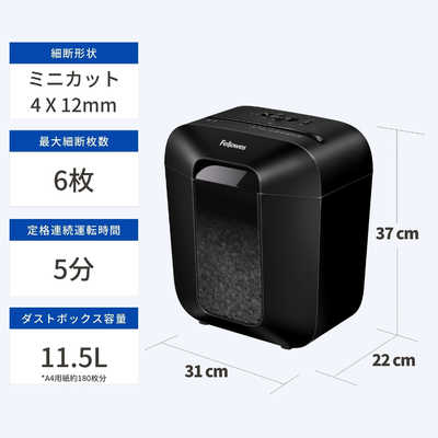 【新品】fellowesコンパクトシュレッダー LX25M [A4サイズ] Fellowes Powershred LX 25M Micro Cut Shredder