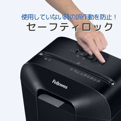 【新品】fellowesコンパクトシュレッダー LX25M [A4サイズ] 楽天市場】フェローズ コンパクトシュレッダー ［A4サイズ
