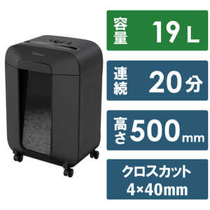 フェローズ デスクサイドシュレッダー ［クロスカット／A4サイズ］ LX85