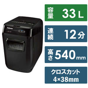 フェローズ 電動シュレッダー 150C