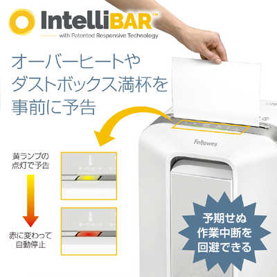 フェローズ 電動シュレッダー LX201 ホワイト [マイクロカット