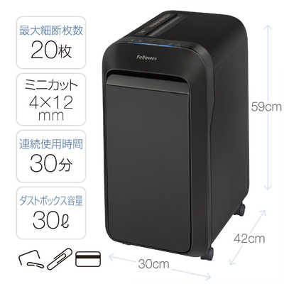フェローズ プロフェッショナルシュレッダー LX220 ブラック ブラック