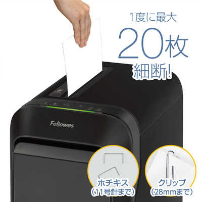 フェローズ プロフェッショナルシュレッダー LX220 ブラック ブラック