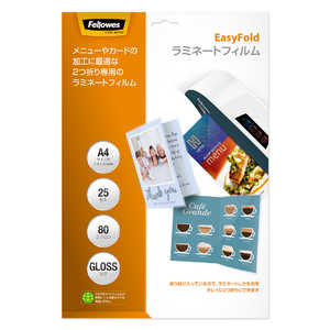フェローズ イージーフォールドA4サイズ用 25枚入 80ミクロンラミネートフィルム 5601903 フェローズ イージーフォールドA4サイズ用 25枚入 80ミクロンラミネートフィルム 5601903