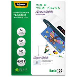 フェローズ A4 サイズ用 100μ 100枚入 長辺綴じ 5848101