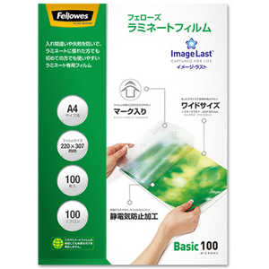 フェローズ イメージ・ラスト A4サイズ用 100枚入り 100μ ワイドサイズ 5848201 フェローズ イメージ・ラスト A4サイズ用 100枚入り 100μ ワイドサイズ 5848201