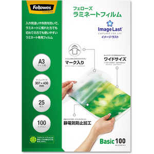 フェローズ イメージ・ラスト A3サイズ用 25枚入り 100μ ワイドサイズ 5848501 フェローズ イメージ・ラスト A3サイズ用 25枚入り 100μ ワイドサイズ 5848501