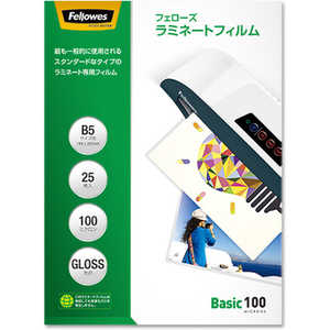 フェローズ B5サイズ用 25枚入 100ミクロン ベーシック 5849001 フェローズ B5サイズ用 25枚入 100ミクロン ベーシック 5849001