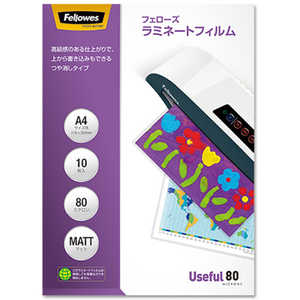 フェローズ A4サイズ用 マット 10枚入 80ミクロン 5849301 フェローズ A4サイズ用 マット 10枚入 80ミクロン 5849301