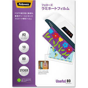 フェローズ A3サイズ用 ステッカー 10枚入 80ミクロン 5849601 フェローズ A3サイズ用 ステッカー 10枚入 80ミクロン 5849601