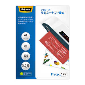 フェローズ ラミネートフィルム A4サイズ用 25枚入 175ミクロン プロテクト(厚口) 5849701