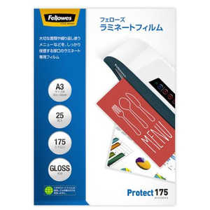 フェローズ ラミネートフィルム A3サイズ用 25枚入 175ミクロン プロテクト(厚口) 5849801