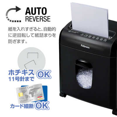 フェローズ Fellowes\r 16MC-R [デスクサイドシュレッダー] 100000001003683812_10205.jpg