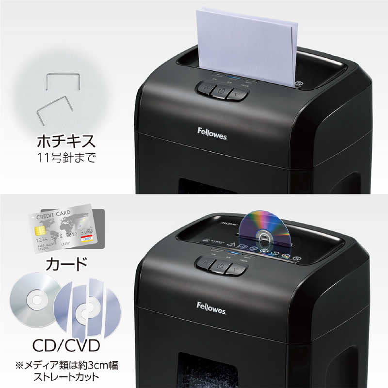 フェローズ フェローズ デスクサイドシュレッダー ［マイクロカット A4サイズ CDカット対応］ 310MC-R 310MC-R