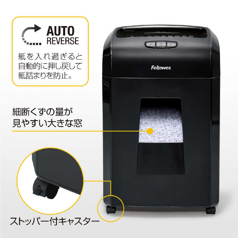 フェローズ フェローズ デスクサイドシュレッダー ［マイクロカット A4サイズ CDカット対応］ 310MC-R 310MC-R