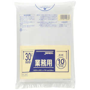 ジャパックス 業務用重量物対応 30L PL38 ジャパックス 業務用重量物対応 30L PL38