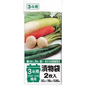 ジンカンパニー ポリエチレン 漬物樽用袋(2枚入) 0.5斗用(10~15L) ATK7301 ジンカンパニー ポリエチレン 漬物樽用袋(2枚入) 0.5斗用(10~15L) ATK7301