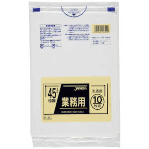 ѥå ̳ѥݥ 45L ȾƩ 10 0.050mm PL44