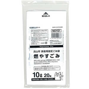 ジャパックス 流山市可燃10L手付き20P ジャパックス 流山市可燃10L手付き20P