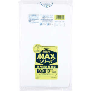ジャパックス 業務用MAXシリーズ 厚口 90L 10枚 半透明 S95 ジャパックス 業務用MAXシリーズ 厚口 90L 10枚 半透明 S95
