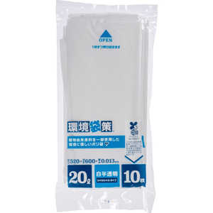 ジャパックス バイオマス コンパクト 20L 10枚 白半透明 KHG24