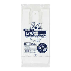 ジャパックス 業務用省資源タイプ レジ袋(100枚入) RE12 12号/30号 乳白 XLZ3503