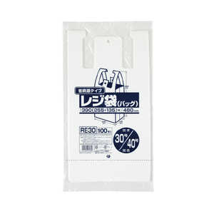 ジャパックス 業務用省資源タイプ レジ袋(100枚入) RE30 30号/40号 乳白 XLZ3505