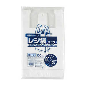 ジャパックス 業務用省資源タイプ レジ袋(100枚入) RE60 60号/50号 乳白 XLZ3507 ジャパックス 業務用省資源タイプ レジ袋(100枚入) RE60 60号/50号 乳白 XLZ3507