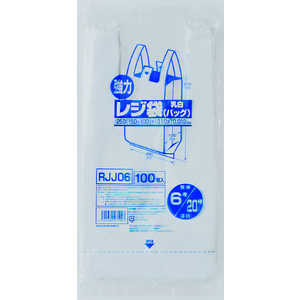 ジャパックス 業務用強力レジ袋(100枚入)(乳白色) RJJ-06 6号 (XLZ4401) XLZ4401