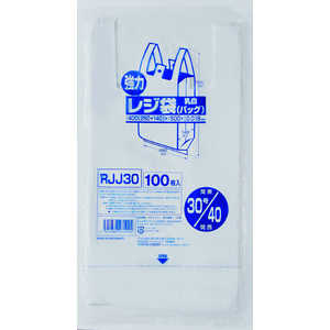 ジャパックス 業務用強力レジ袋(100枚入)(乳白色) RJJ-30 30号 XLZ4405 ジャパックス 業務用強力レジ袋(100枚入)(乳白色) RJJ-30 30号 XLZ4405