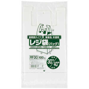 ジャパックス 省資源タイプレジ袋 No.30 100枚 半透明 ジャパックス 省資源タイプレジ袋 No.30 100枚 半透明