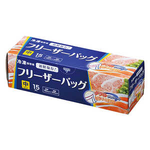 ジャパックス Wジッパー フリーザーバッグ (中) 15枚 
