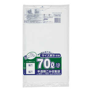 ジャパックス 容量表示入ポリ袋70Lレギュラー0.025 TSN70 ジャパックス 容量表示入ポリ袋70Lレギュラー0.025 TSN70