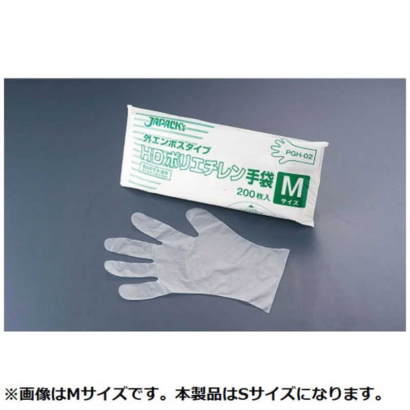 ジンカンパニー ジンカンパニー ジャパックス HDポリエチレン手袋 PGH-01 S(200枚入) STBF201 STBF201